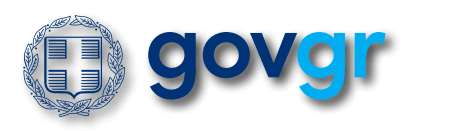 gov.gr logo beta