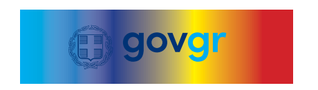 gov.gr logo beta